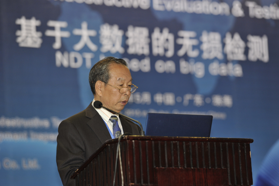 6-国际IEEE中国委员会秘书长周孟奇讲话.jpg