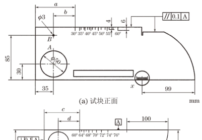 超声相控阵检测用试块全解析