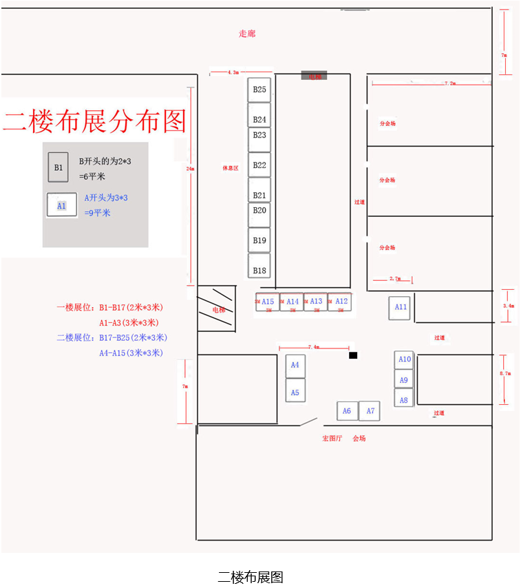 QQ截图20140408140736.png