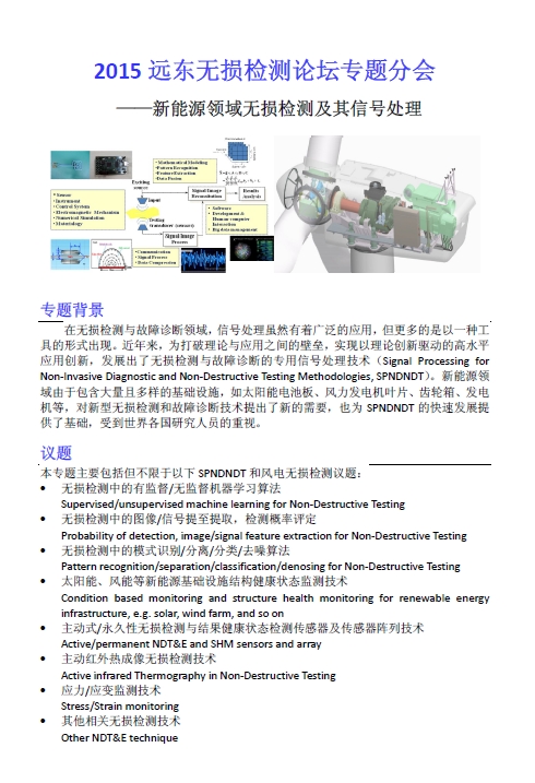 360桌面截图20150304155943.jpg