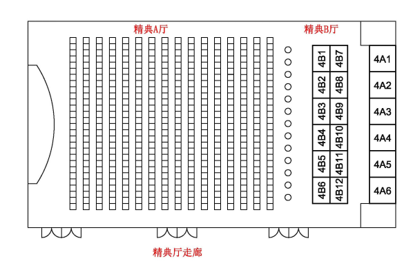 QQ截图20151223094943.png