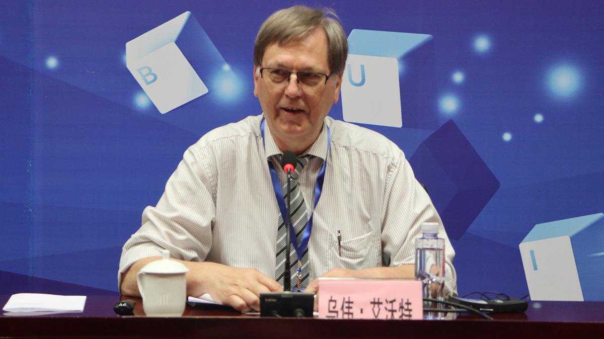 5-论坛学术委员会主席Uwe Ewert博士讲话.jpg