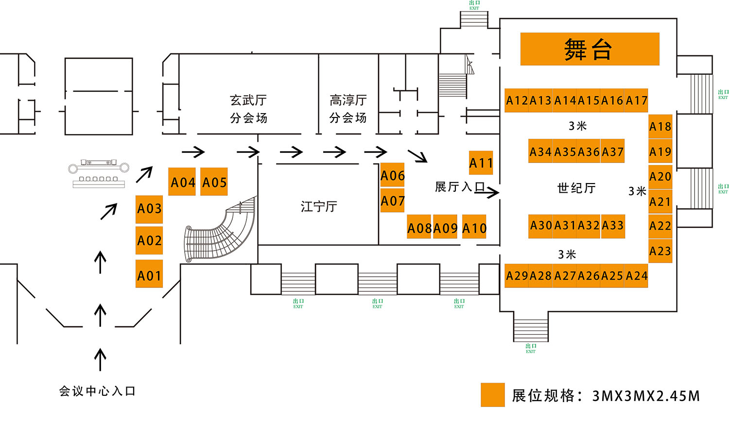 微信图片_20201026085932.jpg