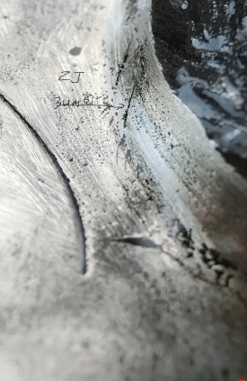 管座角焊缝微裂纹